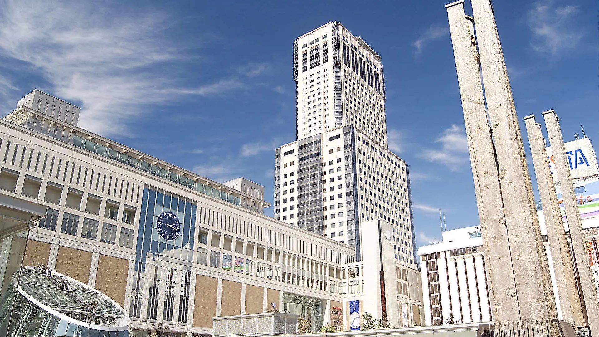 Jr Tower Hotel Nikko Sapporo